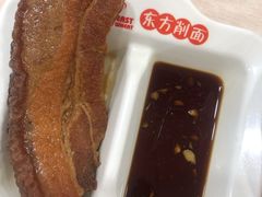 -东方削面(迎泽街店)