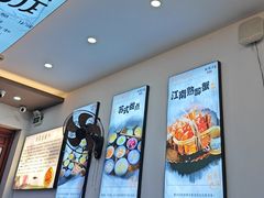 -百年老字号·观振兴蟹黄面·三虾面·苏式面(观前街富仁坊巷店)