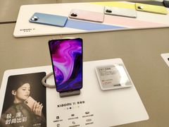 -小米之家(滨湖万象城店)