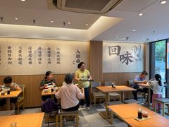 -回味鸭血粉丝汤(夫子庙瞻园路店)