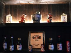 -韩国料理大力士(屏风街店)