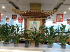 -大清花饺子(山庄店)