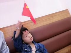 -山河屯江鱼馆