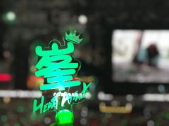 -宝能国际体育演艺中心