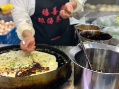 -金杨老摊头蛋饼(金口路店)