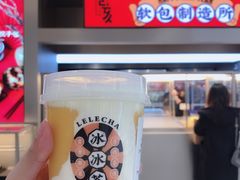 杨枝甘露冰冰茶-LELECHA乐乐茶(新街口大洋店)