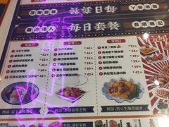 -龙记·香港茶餐厅(海上世界店)