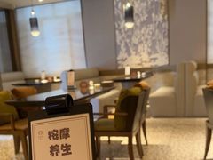 -艺水间水汇
