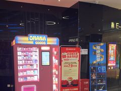 -春天国际影城(中庚漫游城杜比全景声店)