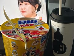 -古茗(番禺厦滘店)