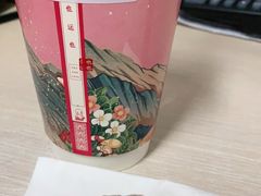 -茶也运也(望京万科店)