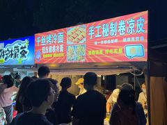 -东方时尚驾校(总部)