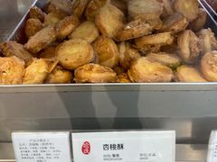 杏桃酥-上海哈尔滨食品厂(淮海中路店)
