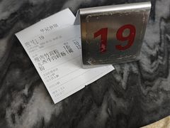 -华记食馆·华记肠粉(柑园南店)