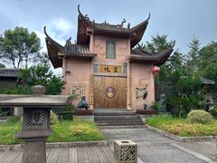 -瑞安圣井山景区