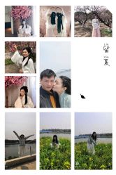 -汉仪华裳汉服馆(打浦桥店)