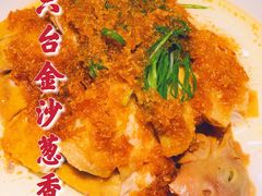 -十六台·经典广东菜(德外大街店)