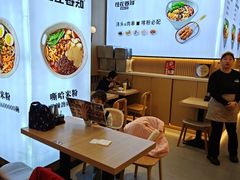 -桂在香知桂林米粉(红博中央公园店)