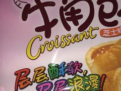 -华润万家(凯德和平广场店)