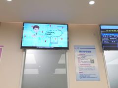 -西安市人民医院(大差市院区)