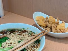-醉面(中国传媒大学梆子井公寓店)