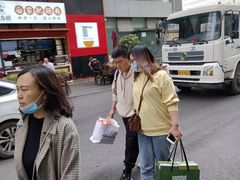 -钟方模白家肥肠粉(春熙店)