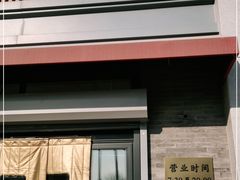 -和平门菜市场