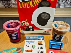 -瑞幸咖啡(汇日央扩国际广场店)