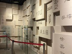 -白鹤梁水下博物馆