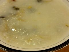 皮蛋瘦肉粥-中关村皇冠假日酒店·红轩中餐厅
