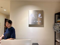 -微光私人影院(巴南万达店)