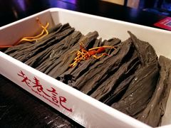 -老表记广西宵夜螺蛳鸭脚煲(西大店)