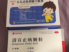 -北京中医药大学第三附属医院