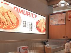 -吾妻拉面•和风食堂(群光广场店)