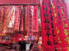 -西北轻工批发市场