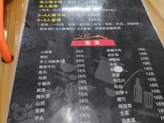 -金勺子原汤椰子鸡