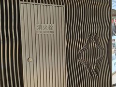 -天津万象城