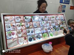 -广达眼镜炖罐(广达店)