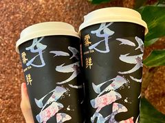 -雾鲜(KKMALL店)