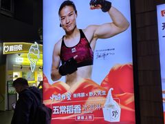 -野人先生现做冰淇淋(北京顺义祥云小镇店)