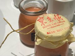 -东来顺•非遗火锅(外滩店)