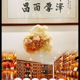 荣和雅苑 | 隐藏在茶酒文化馆内的潮汕私房菜