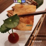 老上海怀旧餐厅[加油]
