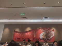 -遇见小面(凯德广场店)