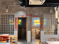 -董眼镜火锅(洪崖洞总店)