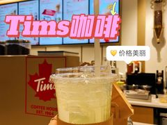 柠檬气泡饮-Tims天好咖啡·贝果(东方广场店)