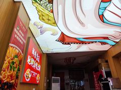 -冒菜西施·非遗冒菜(总店)