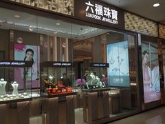 -新世界百货(顺义店)