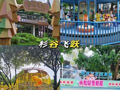 -佛冈森波拉度假区