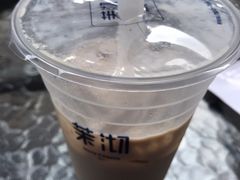 -茉沏(万科美好广场店)